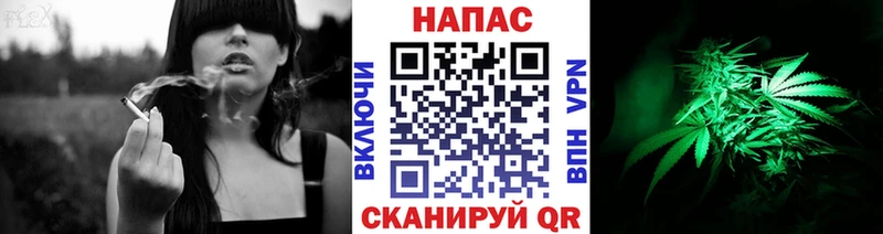 Хочу наркоту Медногорск Каннабис Меф Alpha PVP Гашиш