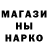 КЕТАМИН ketamine Wariden