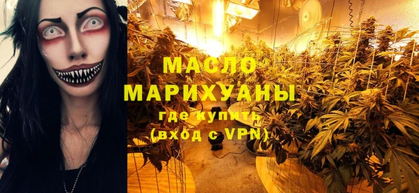 кокс Бугульма