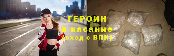 кокс Бугульма