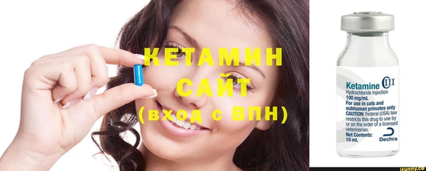 кокс Бугульма