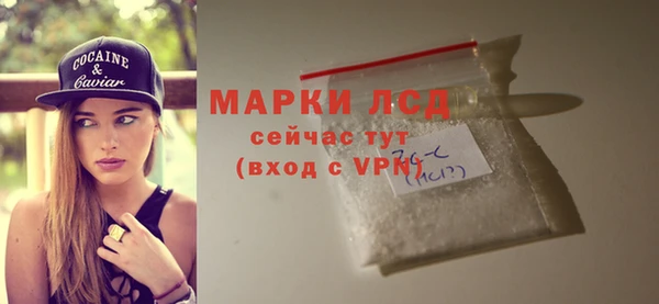 кокс Бугульма