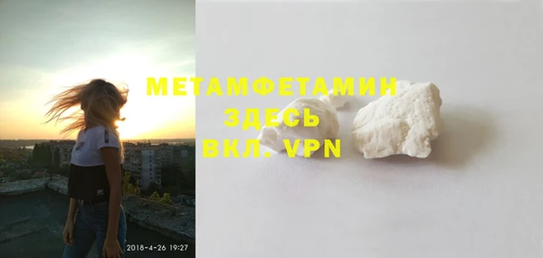прущая мука Ростов