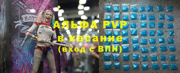кокс Бугульма