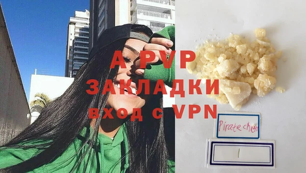 кокс Бугульма
