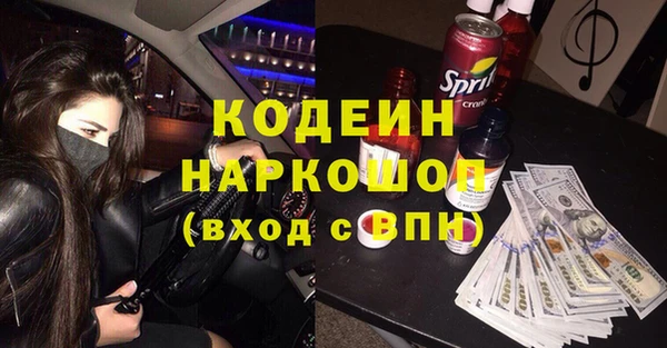 кокс Бугульма