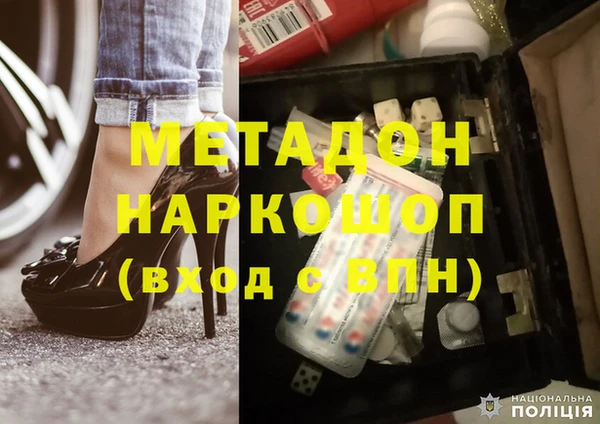 кокс Бугульма