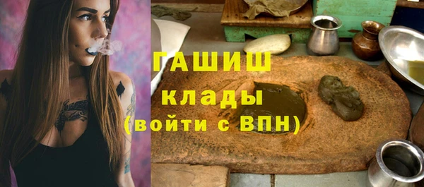кокс Бугульма