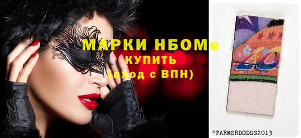 таблы Нея