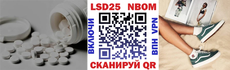 наркошоп  Медногорск  Лсд 25 экстази ecstasy 