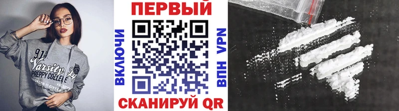 Первитин витя  Медногорск 