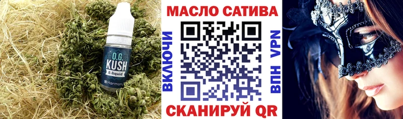 ТГК Wax  даркнет сайт  Медногорск 